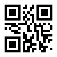 QR-Code zur Seite https://www.isbn.de/9789401090070