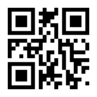 QR-Code zur Seite https://www.isbn.de/9789401090421