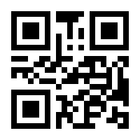 QR-Code zur Seite https://www.isbn.de/9789401090544