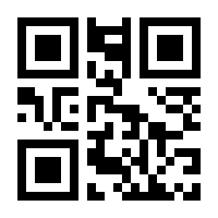 QR-Code zur Seite https://www.isbn.de/9789401090568