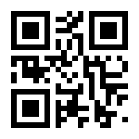 QR-Code zur Seite https://www.isbn.de/9789401092067