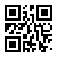 QR-Code zur Buchseite 9789401092760