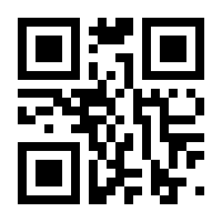 QR-Code zur Seite https://www.isbn.de/9789401092975
