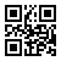 QR-Code zur Seite https://www.isbn.de/9789401093279