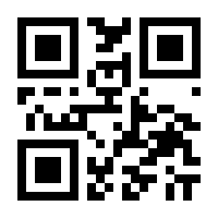 QR-Code zur Buchseite 9789401094375