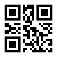 QR-Code zur Buchseite 9789401094436