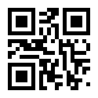 QR-Code zur Seite https://www.isbn.de/9789401094627