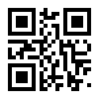 QR-Code zur Seite https://www.isbn.de/9789401095211