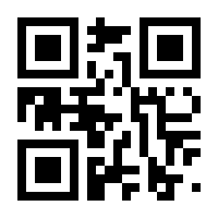 QR-Code zur Buchseite 9789401095525
