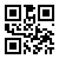 QR-Code zur Buchseite 9789401095631