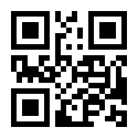 QR-Code zur Seite https://www.isbn.de/9789401097468