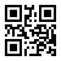 QR-Code zur Seite https://www.isbn.de/9789401097581