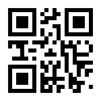 QR-Code zur Seite https://www.isbn.de/9789401097925