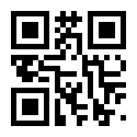 QR-Code zur Seite https://www.isbn.de/9789401098038