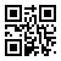 QR-Code zur Seite https://www.isbn.de/9789401098687