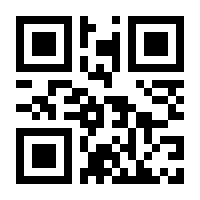QR-Code zur Seite https://www.isbn.de/9789401100298