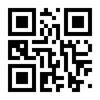QR-Code zur Seite https://www.isbn.de/9789401100373