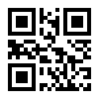QR-Code zur Buchseite 9789401100410