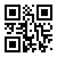 QR-Code zur Buchseite 9789401100519