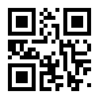 QR-Code zur Seite https://www.isbn.de/9789401100571