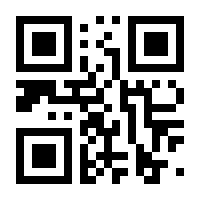 QR-Code zur Seite https://www.isbn.de/9789401102155