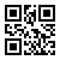 QR-Code zur Seite https://www.isbn.de/9789401102216