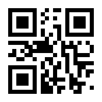 QR-Code zur Seite https://www.isbn.de/9789401102735