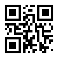 QR-Code zur Seite https://www.isbn.de/9789401102858