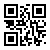 QR-Code zur Seite https://www.isbn.de/9789401103350