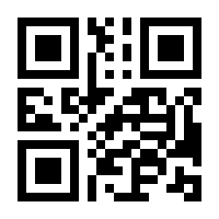 QR-Code zur Seite https://www.isbn.de/9789401103374