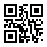 QR-Code zur Seite https://www.isbn.de/9789401104500