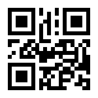 QR-Code zur Buchseite 9789401104876