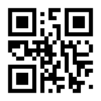 QR-Code zur Seite https://www.isbn.de/9789401105095