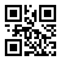QR-Code zur Seite https://www.isbn.de/9789401106511