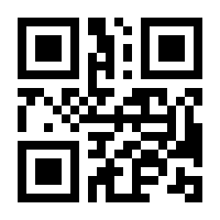 QR-Code zur Seite https://www.isbn.de/9789401106597