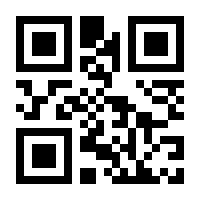 QR-Code zur Seite https://www.isbn.de/9789401107549