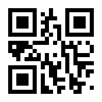 QR-Code zur Seite https://www.isbn.de/9789401107600