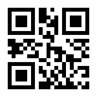 QR-Code zur Seite https://www.isbn.de/9789401108508