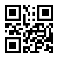 QR-Code zur Buchseite 9789401108584