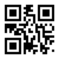 QR-Code zur Seite https://www.isbn.de/9789401109369