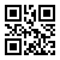 QR-Code zur Seite https://www.isbn.de/9789401109420