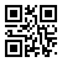 QR-Code zur Buchseite 9789401110105