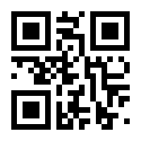 QR-Code zur Seite https://www.isbn.de/9789401110389