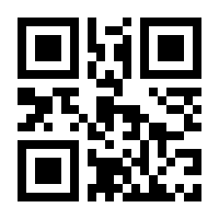 QR-Code zur Seite https://www.isbn.de/9789401110464