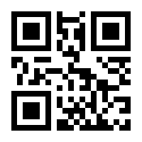 QR-Code zur Seite https://www.isbn.de/9789401110624