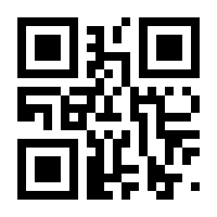 QR-Code zur Seite https://www.isbn.de/9789401110648