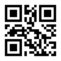 QR-Code zur Seite https://www.isbn.de/9789401110662
