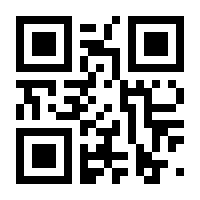 QR-Code zur Seite https://www.isbn.de/9789401110709