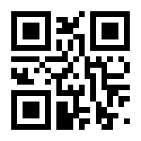 QR-Code zur Buchseite 9789401110747