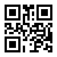 QR-Code zur Seite https://www.isbn.de/9789401111782